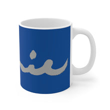 Load image into Gallery viewer, Minnie&#39;s Signature Mug
